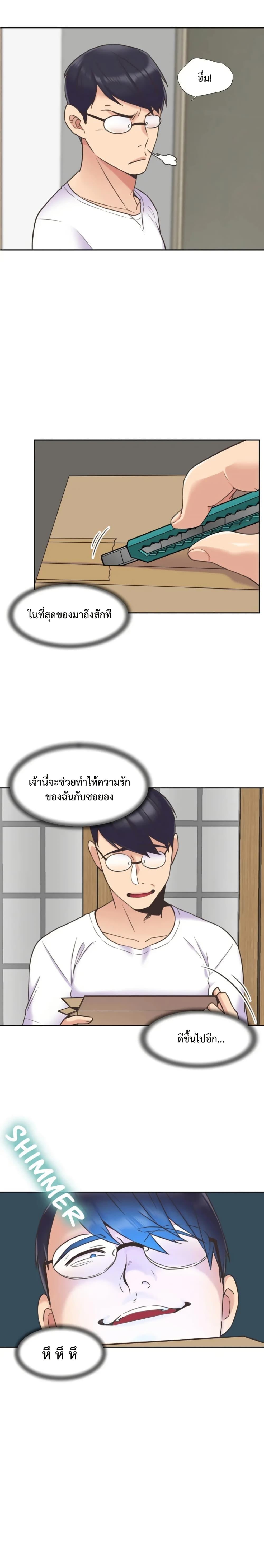 Doujin-Lc- อ่าน โดจิน มังฮวา เกาหลี ญี่ปุ่น จีน แปลไทย The Yes Girl ตอนที่ 1 2 3 4 5 6 7 8 9 10 11 12 13 14 ฟรี ไม่มีโฆษณา อ่าน โดจิน Manhwa เกาหลี ญี่ปุ่น จีน เรามีครบ คัดมาให้เน้นๆ โดจิน 18+ รับประกันความฟินโดย  Doujin Lc