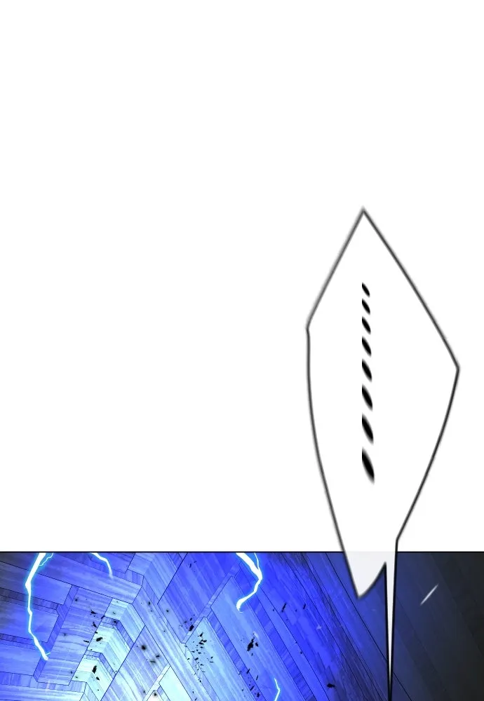 ยุคแห่งยอดมนุษย์ ตอนที่ 84 รูปที่ 17