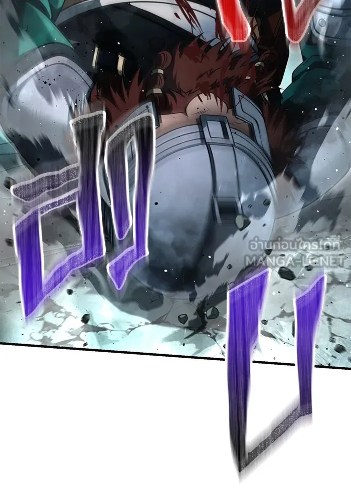 เอาชีวิตรอดในเกมฉบับคนเถื่อน ตอนที่ 79 ชั่งน้ำหนัก รูปที่ 57