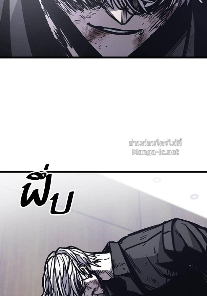 Doujin-Lc- อ่าน โดจิน มังฮวา เกาหลี ญี่ปุ่น จีน แปลไทย HECTOPASCAL ตอนที่ 1 2 3 4 5 6 7 8 9 10 11 12 13 14 ฟรี ไม่มีโฆษณา อ่าน โดจิน Manhwa เกาหลี ญี่ปุ่น จีน เรามีครบ คัดมาให้เน้นๆ โดจิน 18+ รับประกันความฟินโดย Doujin Lc