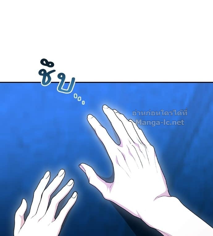 Doujin-Lc- อ่าน โดจิน มังฮวา เกาหลี ญี่ปุ่น จีน แปลไทย คิดว่าการบิดเบือนต้นฉบับ มันทำได้ง่าย ๆ หรือไง ตอนที่ 1 2 3 4 5 6 7 8 9 10 11 12 13 14 ฟรี ไม่มีโฆษณา อ่าน โดจิน Manhwa เกาหลี ญี่ปุ่น จีน เรามีครบ คัดมาให้เน้นๆ โดจิน 18+ รับประกันความฟินโดย Doujin Lc