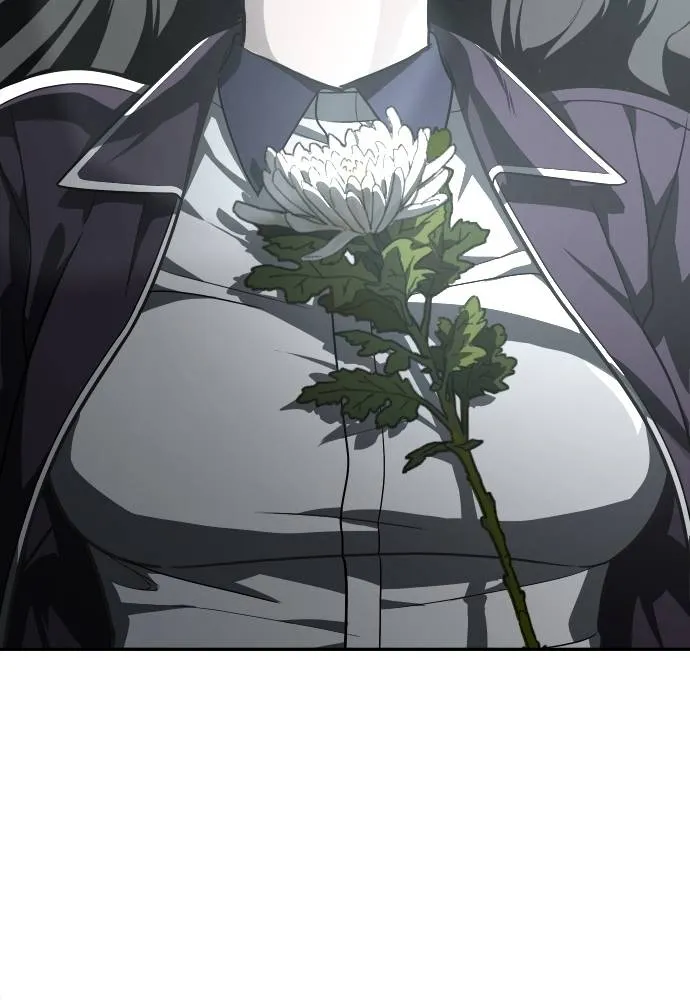 สนามเด็กล่า ตอนที่ 43 รูปที่ 185