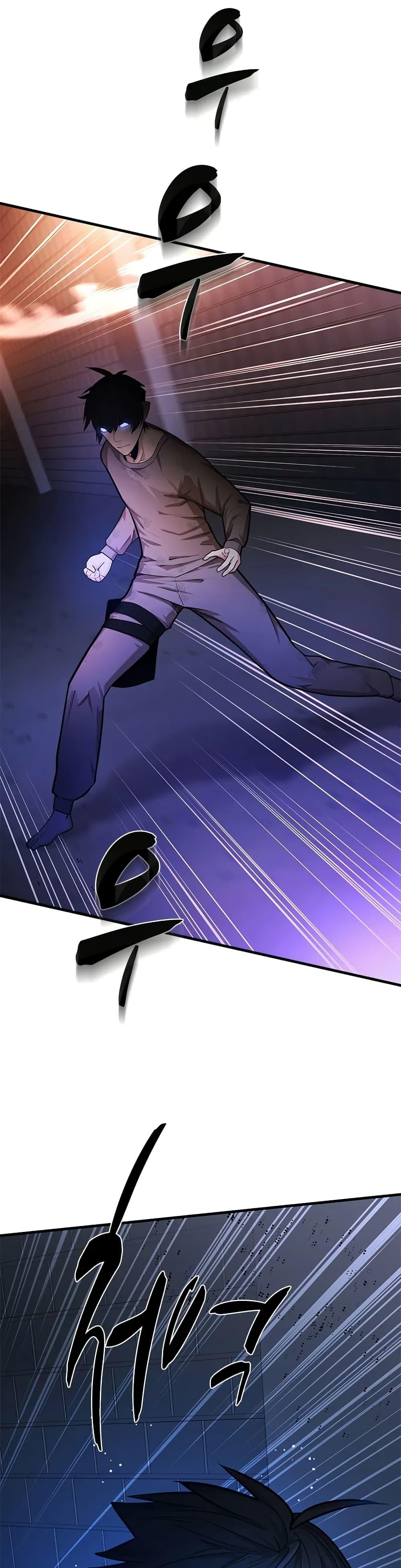 Manga-lc-com อ่านมังงะ อ่านการ์ตูน ออนไลน์ ฟรี The Tutorial is Too Hard ตอนที่ 1 2 3 4 5 6 7 8 9 10 11 12 13 14 ฟรี ไม่มีโฆษณา Manga-lc - อ่าน มังงะ อ่าน การ์ตูน ออนไลน์ อ่านมังงะ ฟรี