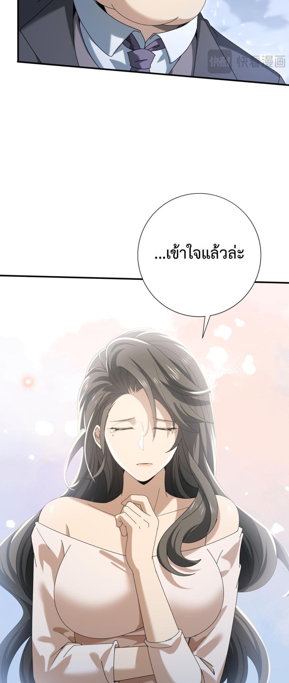 Manga-lc-com อ่านมังงะ อ่านการ์ตูน ออนไลน์ ฟรี IamDrakoMajs ตอนที่ 1 2 3 4 5 6 7 8 9 10 11 12 13 14 ฟรี ไม่มีโฆษณา Manga-lc - อ่าน มังงะ อ่าน การ์ตูน ออนไลน์ อ่านมังงะ ฟรี
