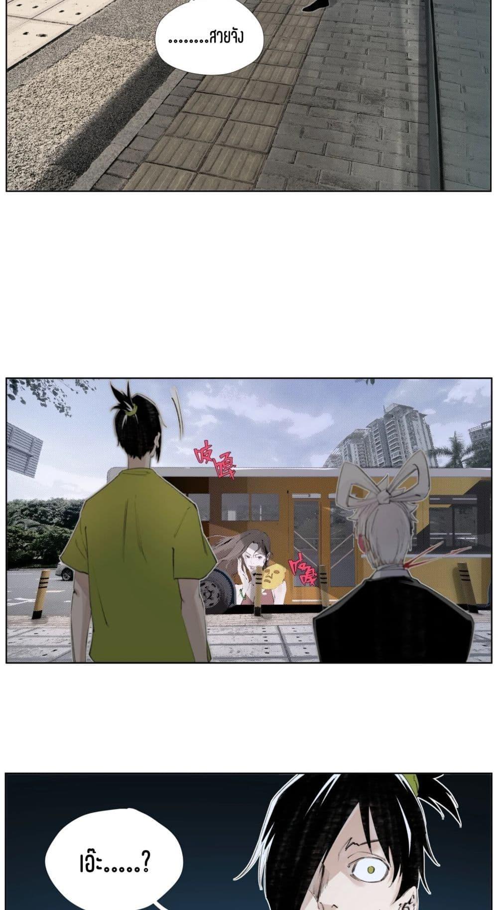 Manga-lc-com อ่านมังงะ อ่านการ์ตูน ออนไลน์ ฟรี Nine Methods of Ascending the Clouds First Ranked Immortal ตอนที่ 1 2 3 4 5 6 7 8 9 10 11 12 13 14 ฟรี ไม่มีโฆษณา Manga-lc - อ่าน มังงะ อ่าน การ์ตูน ออนไลน์ อ่านมังงะ ฟรี