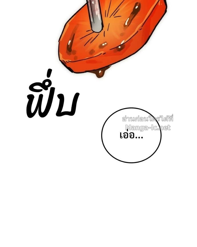 Doujin-Lc- อ่าน โดจิน มังฮวา เกาหลี ญี่ปุ่น จีน แปลไทย บอกมาค่าตัวเท่าไหร่ ตอนที่ 1 2 3 4 5 6 7 8 9 10 11 12 13 14 ฟรี ไม่มีโฆษณา อ่าน โดจิน Manhwa เกาหลี ญี่ปุ่น จีน เรามีครบ คัดมาให้เน้นๆ โดจิน 18+ รับประกันความฟินโดย Doujin Lc