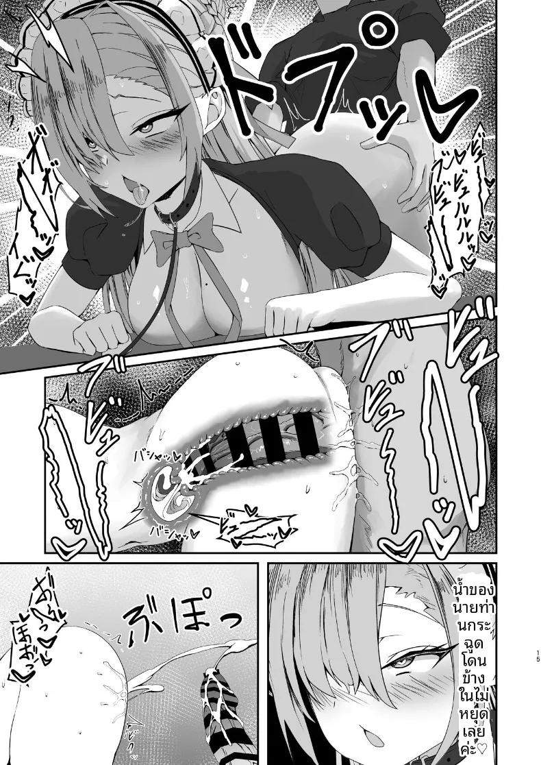 Doujin-Lc- อ่าน โดจิน มังฮวา เกาหลี ญี่ปุ่น จีน แปลไทย วิธีฝึกสุนัขตัวใหญ่ ตอนที่ 1 2 3 4 5 6 7 8 9 10 11 12 13 14 ฟรี ไม่มีโฆษณา อ่าน โดจิน Manhwa เกาหลี ญี่ปุ่น จีน เรามีครบ คัดมาให้เน้นๆ โดจิน 18+ รับประกันความฟินโดย  Doujin Lc