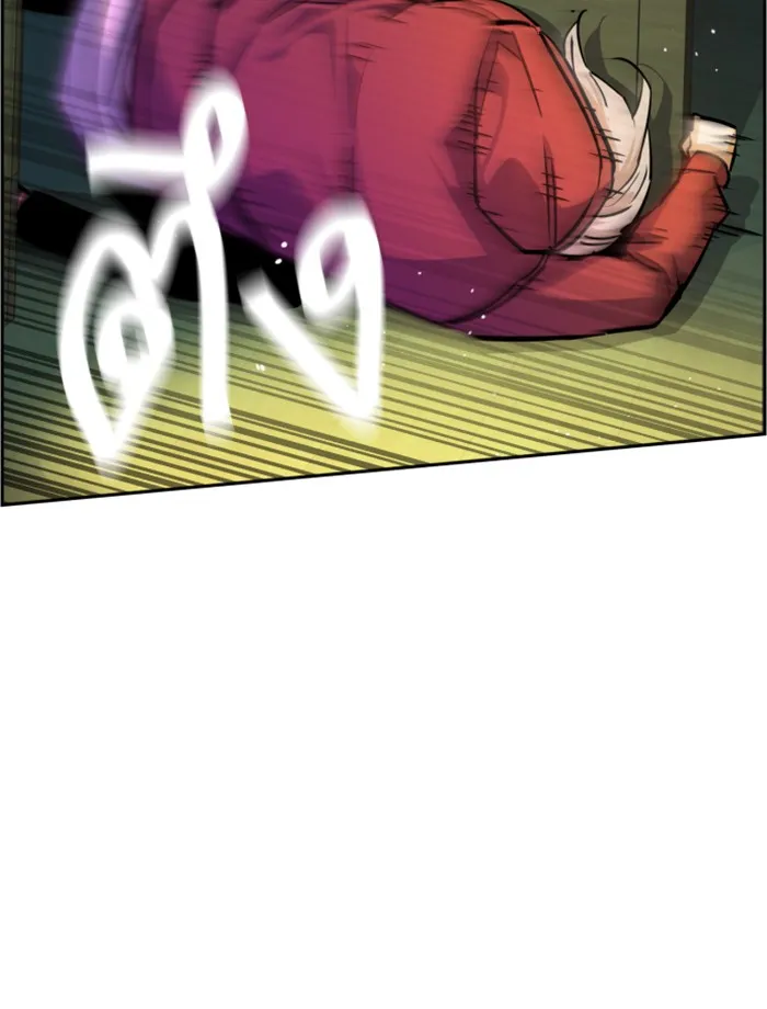 พี่ชายสายบอดี้การ์ด ตอนที่ 56 รูปที่ 64