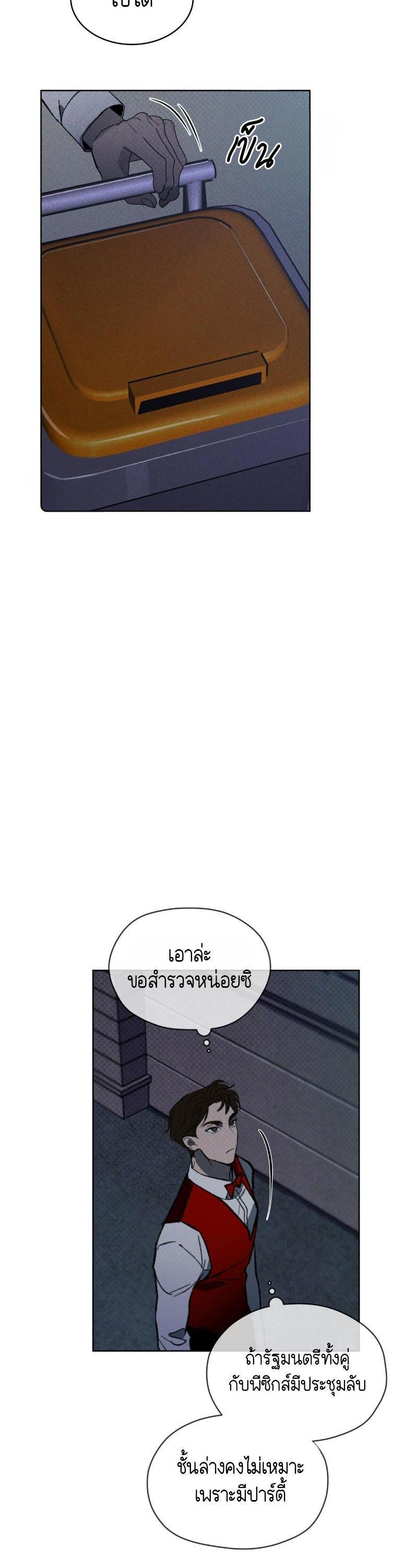 Manga-lc-com อ่านมังงะ อ่านการ์ตูน ออนไลน์ ฟรี Codename Anastasia ตอนที่ 1 2 3 4 5 6 7 8 9 10 11 12 13 14 ฟรี ไม่มีโฆษณา Manga-lc - อ่าน มังงะ อ่าน การ์ตูน ออนไลน์ อ่านมังงะ ฟรี