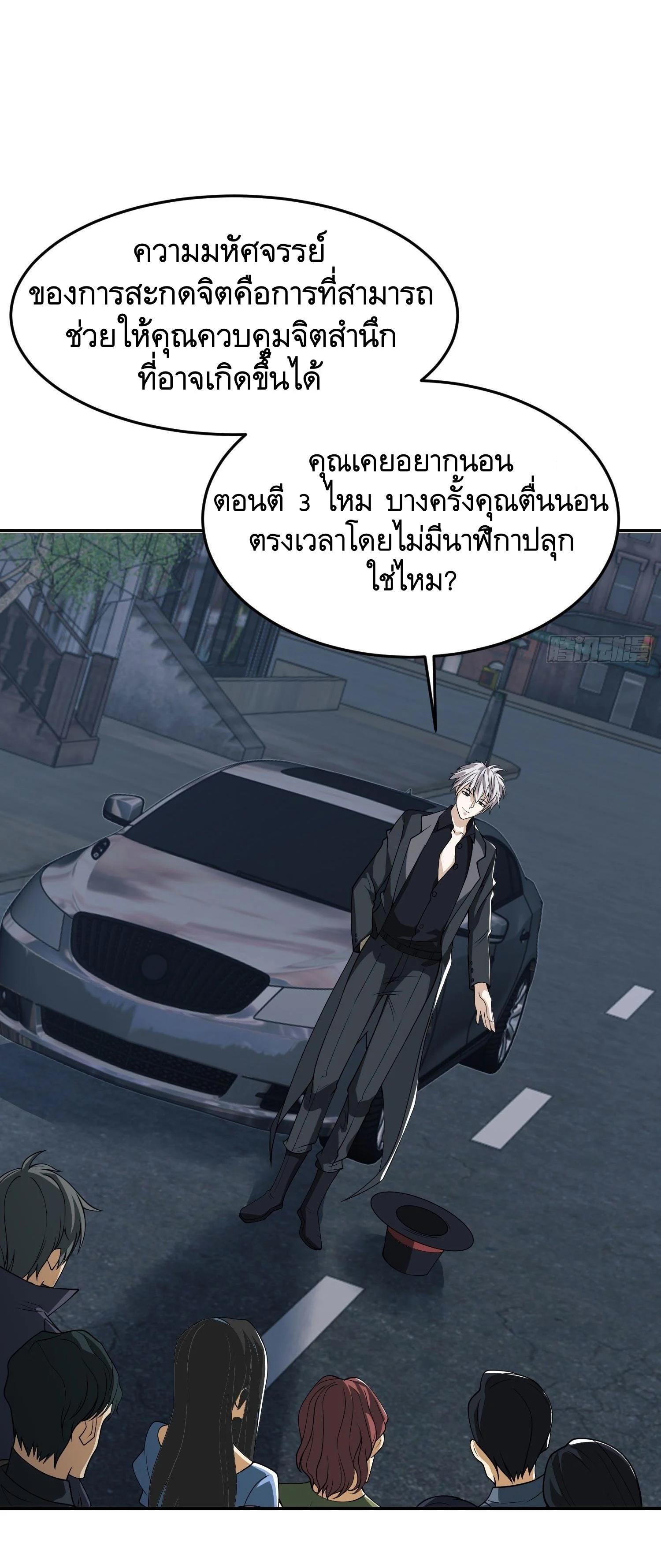 Manga-lc-com อ่านมังงะ อ่านการ์ตูน ออนไลน์ ฟรี The First Order ตอนที่ 1 2 3 4 5 6 7 8 9 10 11 12 13 14 ฟรี ไม่มีโฆษณา Manga-lc - อ่าน มังงะ อ่าน การ์ตูน ออนไลน์ อ่านมังงะ ฟรี