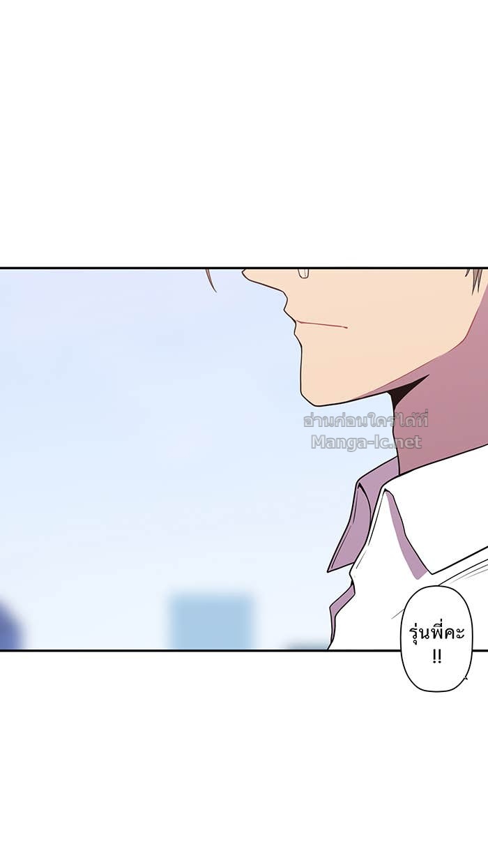 Doujin-Lc- อ่าน โดจิน มังฮวา เกาหลี ญี่ปุ่น จีน แปลไทย Take My Money รักนี้...มีเปย์ ตอนที่ 1 2 3 4 5 6 7 8 9 10 11 12 13 14 ฟรี ไม่มีโฆษณา อ่าน โดจิน Manhwa เกาหลี ญี่ปุ่น จีน เรามีครบ คัดมาให้เน้นๆ โดจิน 18+ รับประกันความฟินโดย Doujin Lc