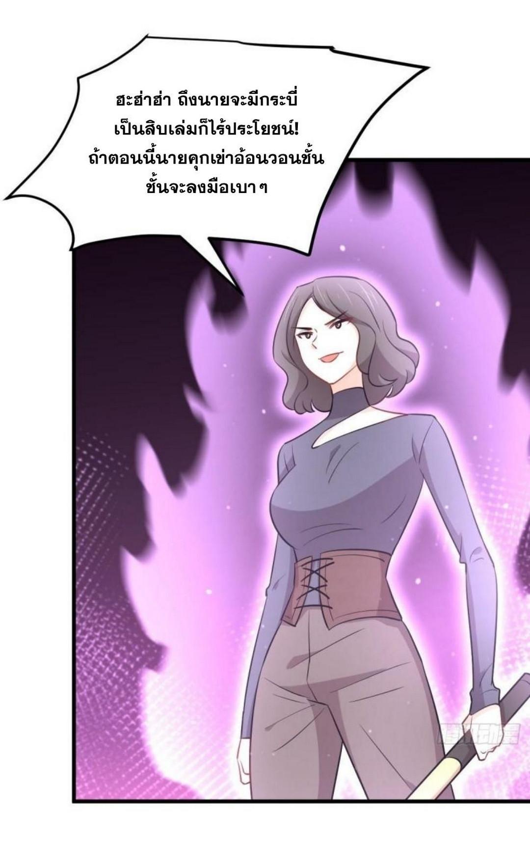 Manga-lc-com อ่านมังงะ อ่านการ์ตูน ออนไลน์ ฟรี Immortal Swordsman in the Reverse World ตอนที่ 1 2 3 4 5 6 7 8 9 10 11 12 13 14 ฟรี ไม่มีโฆษณา Manga-lc - อ่าน มังงะ อ่าน การ์ตูน ออนไลน์ อ่านมังงะ ฟรี