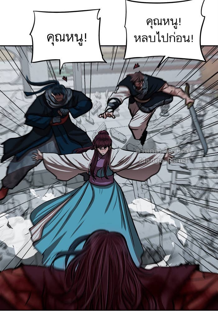 Doujin-Lc- อ่าน โดจิน มังฮวา เกาหลี ญี่ปุ่น จีน แปลไทย องครักษ์แห่งอัครสกุลจาง ตอนที่ 1 2 3 4 5 6 7 8 9 10 11 12 13 14 ฟรี ไม่มีโฆษณา อ่าน โดจิน Manhwa เกาหลี ญี่ปุ่น จีน เรามีครบ คัดมาให้เน้นๆ โดจิน 18+ รับประกันความฟินโดย Doujin Lc