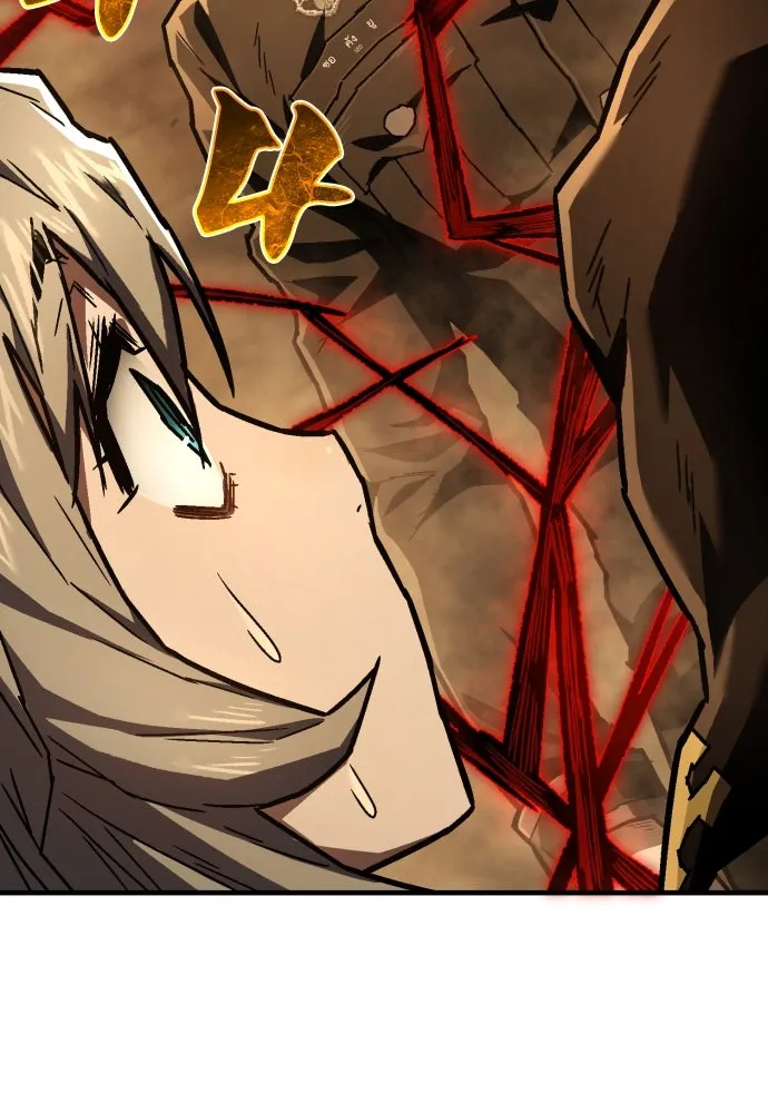 เพชฌฆาตลงทัณฑ์ ตอนที่ 11 รูปที่ 2