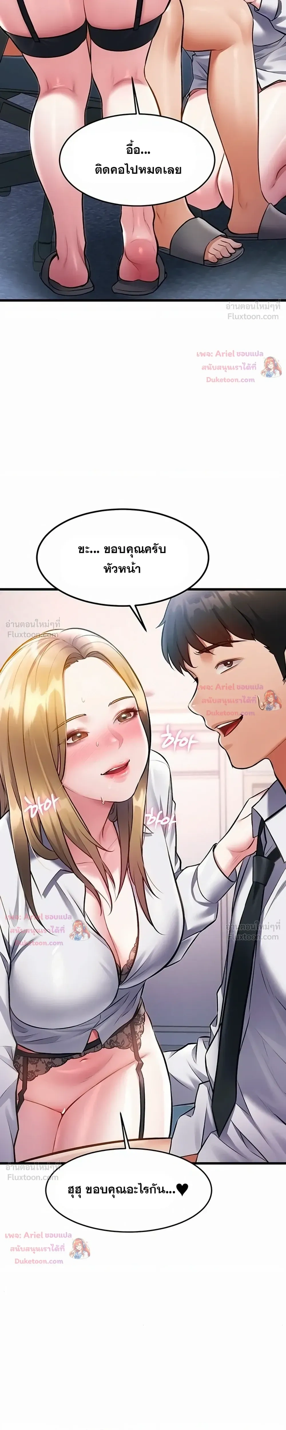 Doujin-Lc- อ่าน โดจิน มังฮวา เกาหลี ญี่ปุ่น จีน แปลไทย Each Building ตอนที่ 1 2 3 4 5 6 7 8 9 10 11 12 13 14 ฟรี ไม่มีโฆษณา อ่าน โดจิน Manhwa เกาหลี ญี่ปุ่น จีน เรามีครบ คัดมาให้เน้นๆ โดจิน 18+ รับประกันความฟินโดย  Doujin Lc