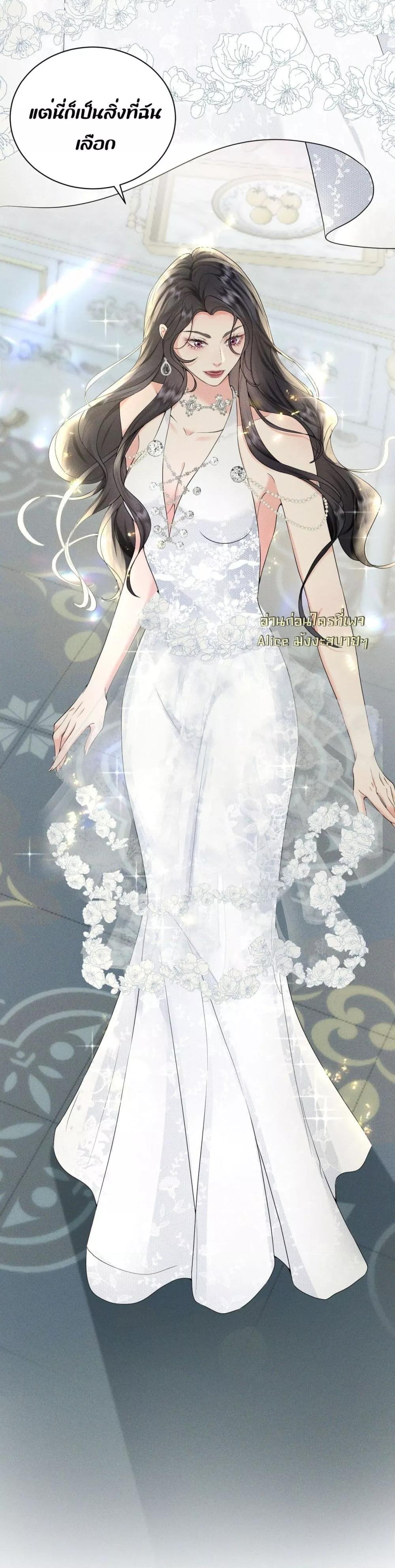 Manga-lc-com อ่านมังงะ อ่านการ์ตูน ออนไลน์ ฟรี TheDuke’sdaug ตอนที่ 1 2 3 4 5 6 7 8 9 10 11 12 13 14 ฟรี ไม่มีโฆษณา Manga-lc - อ่าน มังงะ อ่าน การ์ตูน ออนไลน์ อ่านมังงะ ฟรี