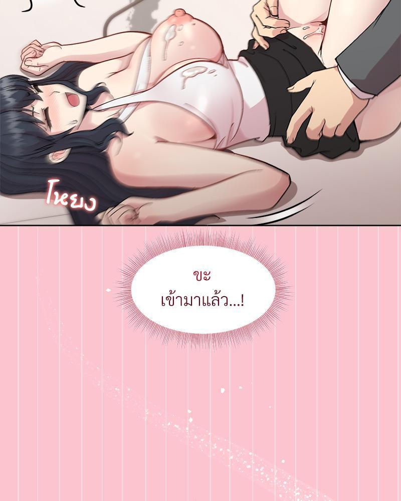 Doujin-Lc- อ่าน โดจิน มังฮวา เกาหลี ญี่ปุ่น จีน แปลไทย Playing a game ตอนที่ 1 2 3 4 5 6 7 8 9 10 11 12 13 14 ฟรี ไม่มีโฆษณา อ่าน โดจิน Manhwa เกาหลี ญี่ปุ่น จีน เรามีครบ คัดมาให้เน้นๆ โดจิน 18+ รับประกันความฟินโดย  Doujin Lc