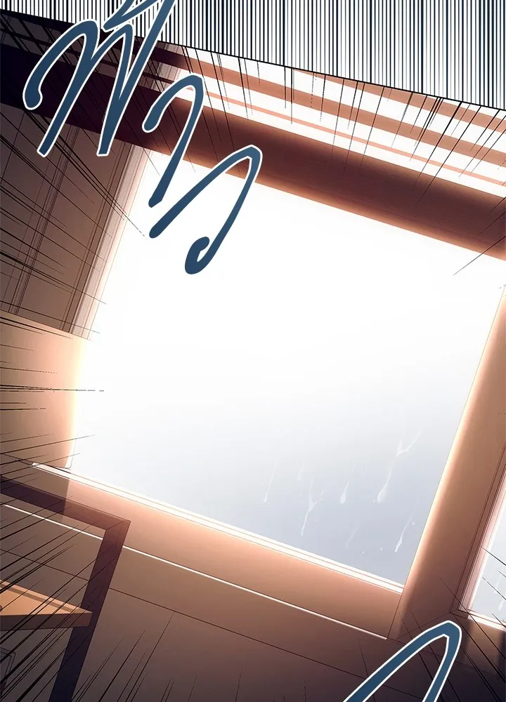 คืนแห่งโทแกบี ตอนที่ 35 รูปที่ 101