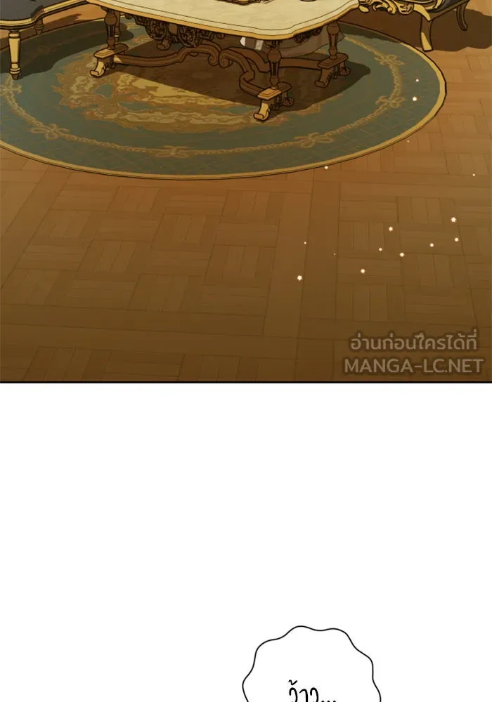 ชิงชีวิตพลิกลิขิตชะตา ตอนที่ 145. ฟ้าลั่นในวันแห่งฤดูใบไม้ผลิ( รูปที่ 6