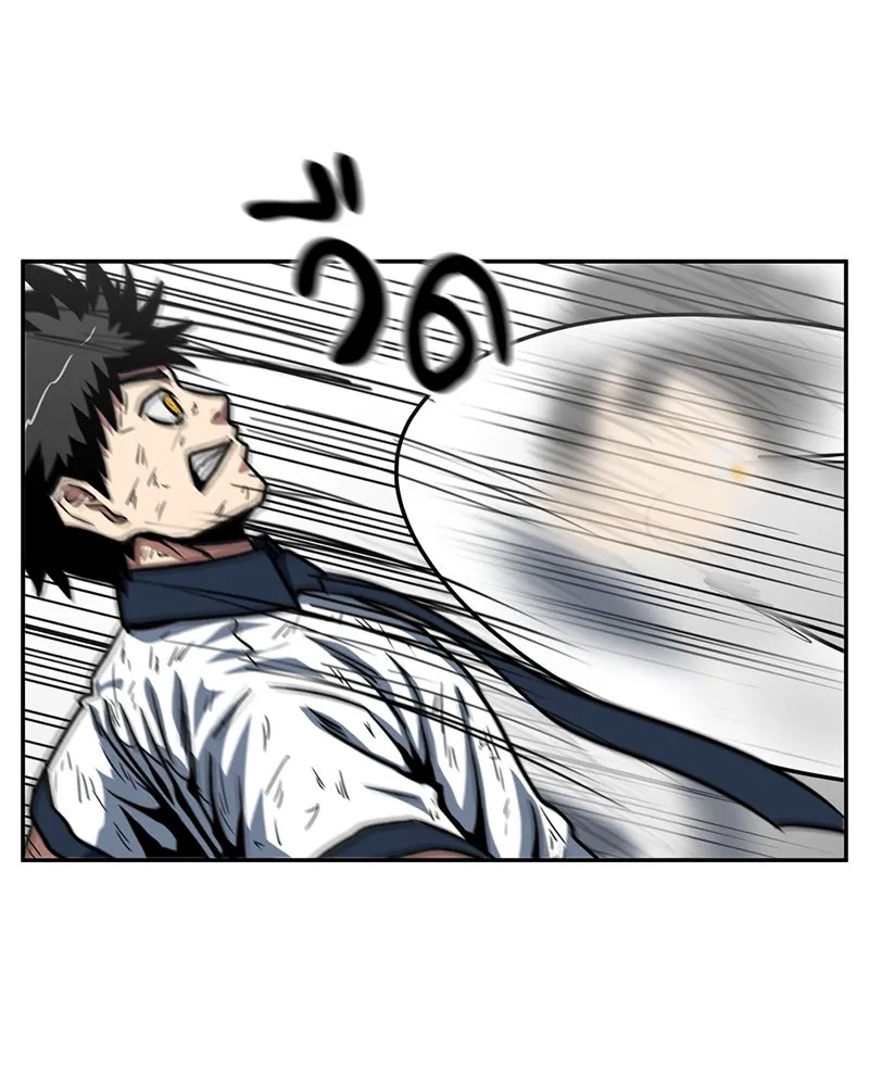 โรงเรียนสัตว์กินเนื้อ ตอนที่ 38 รูปที่ 65