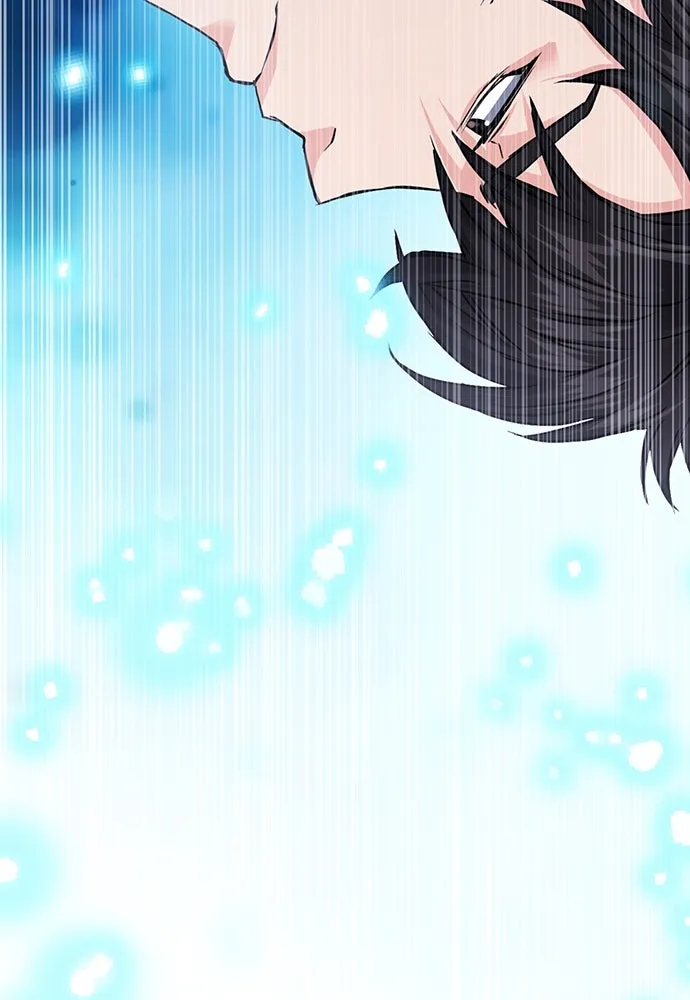 ดรูอิดแห่งสถานีโซล ตอนที่ 83 รูปที่ 29