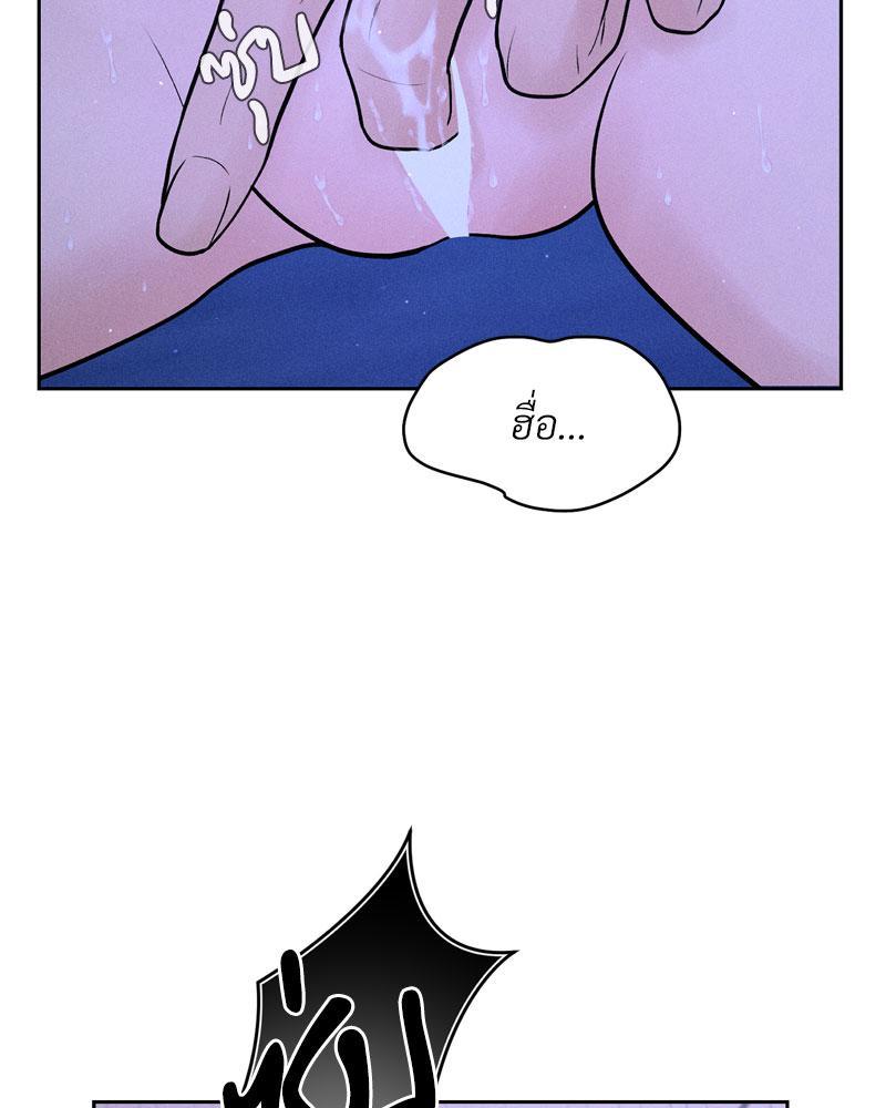Doujin-Lc- อ่าน โดจิน มังฮวา เกาหลี ญี่ปุ่น จีน แปลไทย Payment for the Ride ตอนที่ 1 2 3 4 5 6 7 8 9 10 11 12 13 14 ฟรี ไม่มีโฆษณา อ่าน โดจิน Manhwa เกาหลี ญี่ปุ่น จีน เรามีครบ คัดมาให้เน้นๆ โดจิน 18+ รับประกันความฟินโดย  Doujin Lc