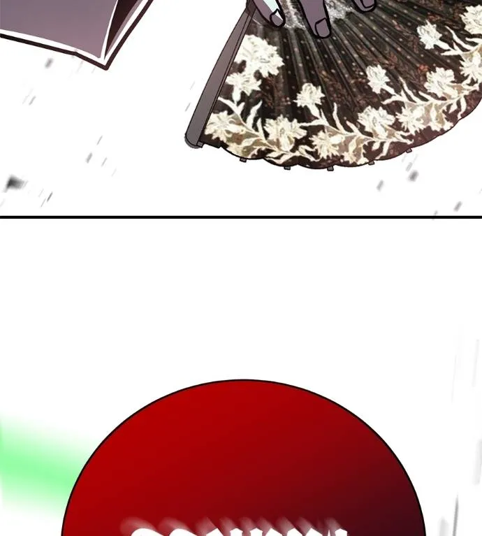 เรียกฉันว่าพระเจ้า ตอนที่ 25 รูปที่ 161