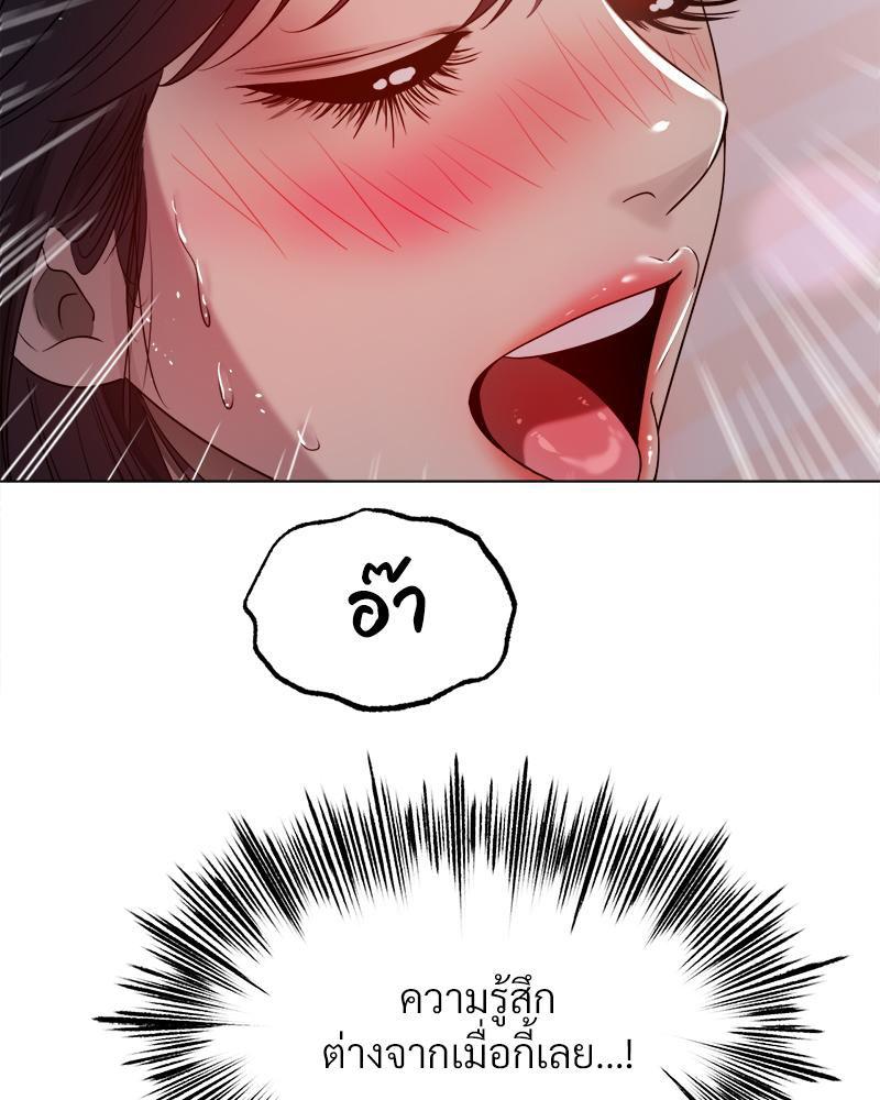 Doujin-Lc- อ่าน โดจิน มังฮวา เกาหลี ญี่ปุ่น จีน แปลไทย Do You Like to Exerc ตอนที่ 1 2 3 4 5 6 7 8 9 10 11 12 13 14 ฟรี ไม่มีโฆษณา อ่าน โดจิน Manhwa เกาหลี ญี่ปุ่น จีน เรามีครบ คัดมาให้เน้นๆ โดจิน 18+ รับประกันความฟินโดย  Doujin Lc