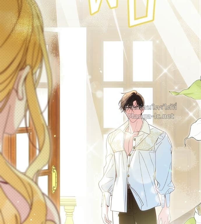 Doujin-Lc- อ่าน โดจิน มังฮวา เกาหลี ญี่ปุ่น จีน แปลไทย แกรนด์ดัชเชสล็อกมง ตอนที่ 1 2 3 4 5 6 7 8 9 10 11 12 13 14 ฟรี ไม่มีโฆษณา อ่าน โดจิน Manhwa เกาหลี ญี่ปุ่น จีน เรามีครบ คัดมาให้เน้นๆ โดจิน 18+ รับประกันความฟินโดย Doujin Lc