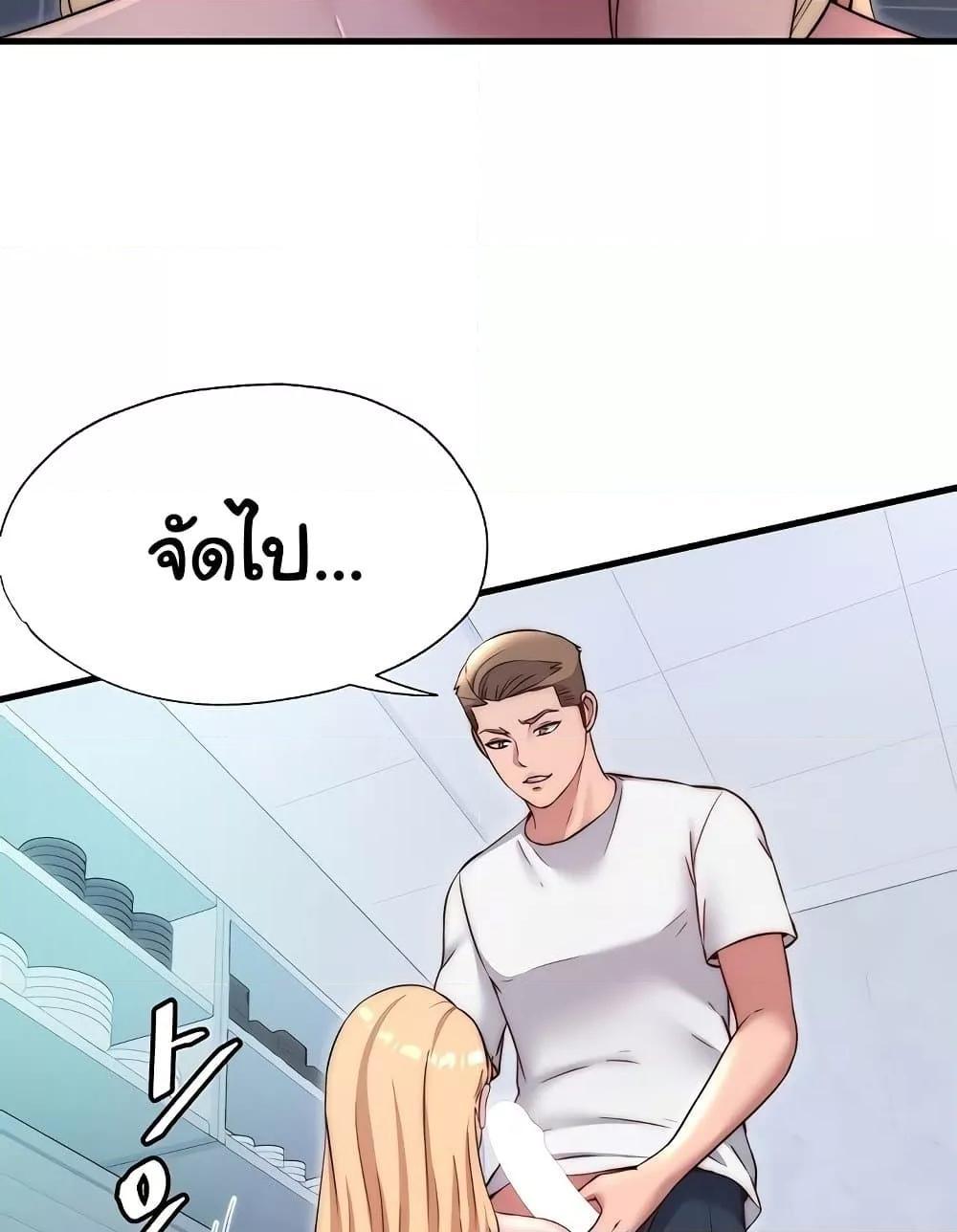 Doujin-Lc- อ่าน โดจิน มังฮวา เกาหลี ญี่ปุ่น จีน แปลไทย A Situation Full of Erections ตอนที่ 1 2 3 4 5 6 7 8 9 10 11 12 13 14 ฟรี ไม่มีโฆษณา อ่าน โดจิน Manhwa เกาหลี ญี่ปุ่น จีน เรามีครบ คัดมาให้เน้นๆ โดจิน 18+ รับประกันความฟินโดย  Doujin Lc
