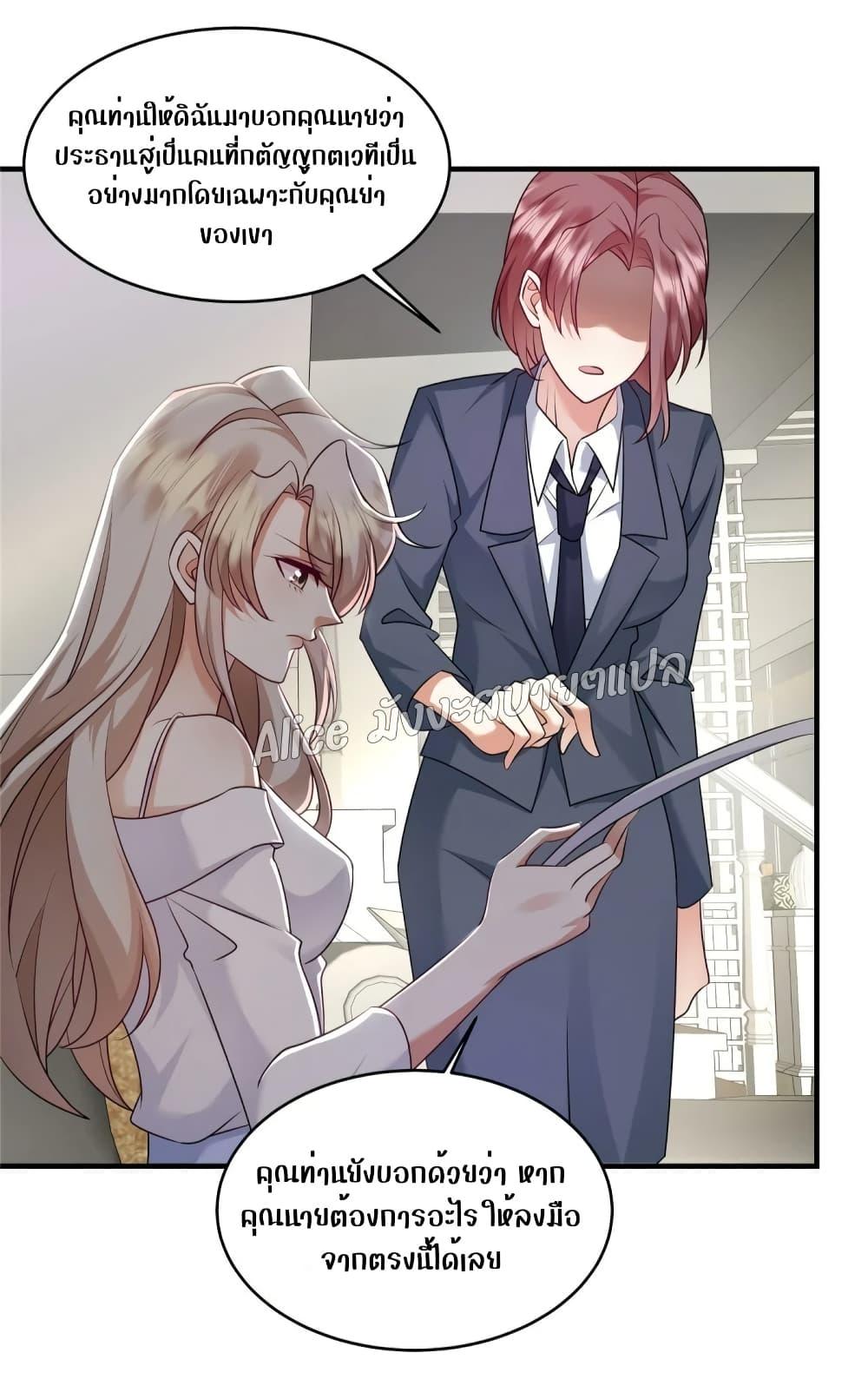 Manga-lc-com อ่านมังงะ อ่านการ์ตูน ออนไลน์ ฟรี PamperingtheP ตอนที่ 1 2 3 4 5 6 7 8 9 10 11 12 13 14 ฟรี ไม่มีโฆษณา Manga-lc - อ่าน มังงะ อ่าน การ์ตูน ออนไลน์ อ่านมังงะ ฟรี