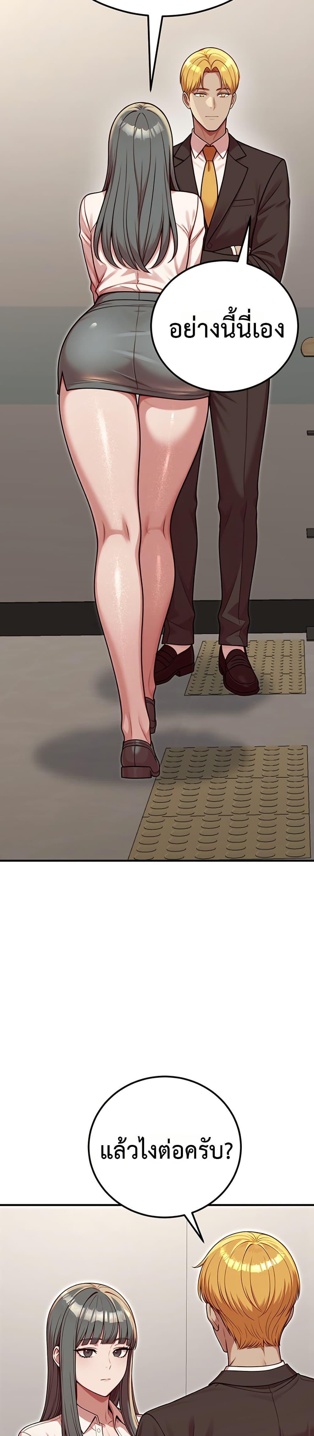 Doujin-Lc- อ่าน โดจิน มังฮวา เกาหลี ญี่ปุ่น จีน แปลไทย Sex Twitter Guy ตอนที่ 1 2 3 4 5 6 7 8 9 10 11 12 13 14 ฟรี ไม่มีโฆษณา อ่าน โดจิน Manhwa เกาหลี ญี่ปุ่น จีน เรามีครบ คัดมาให้เน้นๆ โดจิน 18+ รับประกันความฟินโดย  Doujin Lc