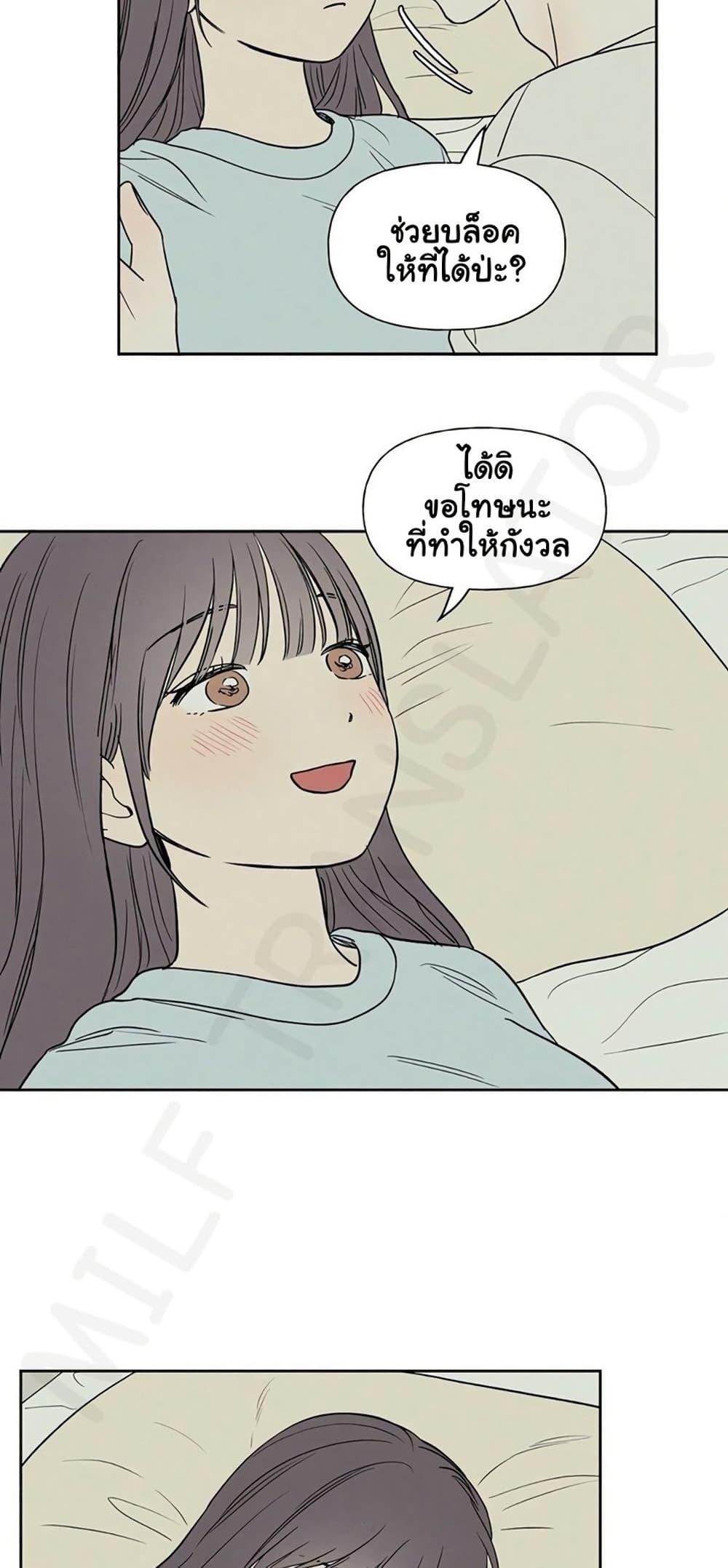 Doujin-Lc- อ่าน โดจิน มังฮวา เกาหลี ญี่ปุ่น จีน แปลไทย 3xLover ตอนที่ 1 2 3 4 5 6 7 8 9 10 11 12 13 14 ฟรี ไม่มีโฆษณา อ่าน โดจิน Manhwa เกาหลี ญี่ปุ่น จีน เรามีครบ คัดมาให้เน้นๆ โดจิน 18+ รับประกันความฟินโดย  Doujin Lc