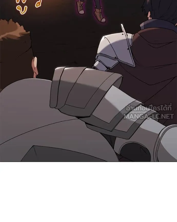 คนสวนโลกฮันเตอร์ ตอนที่ 83 รูปที่ 7