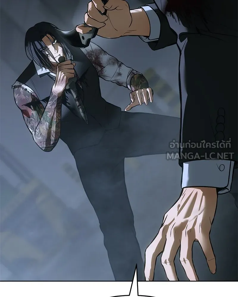 แบคXX ตอนที่ 53 รูปที่ 210