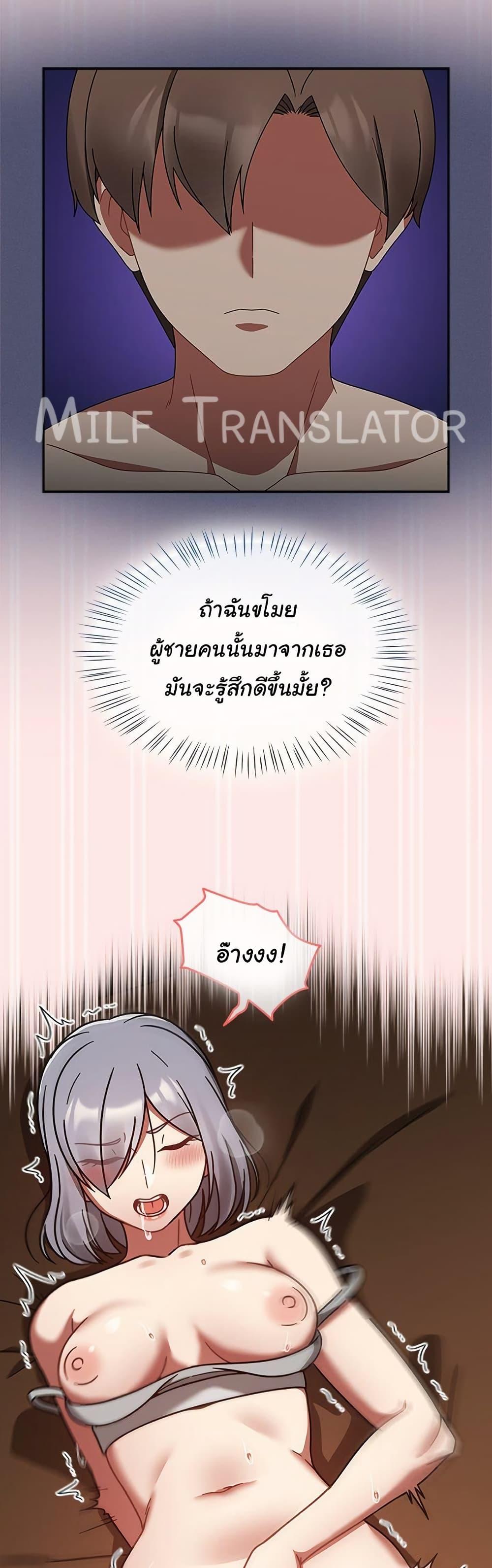 Doujin-Lc- อ่าน โดจิน มังฮวา เกาหลี ญี่ปุ่น จีน แปลไทย Ground and Pound ตอนที่ 1 2 3 4 5 6 7 8 9 10 11 12 13 14 ฟรี ไม่มีโฆษณา อ่าน โดจิน Manhwa เกาหลี ญี่ปุ่น จีน เรามีครบ คัดมาให้เน้นๆ โดจิน 18+ รับประกันความฟินโดย  Doujin Lc
