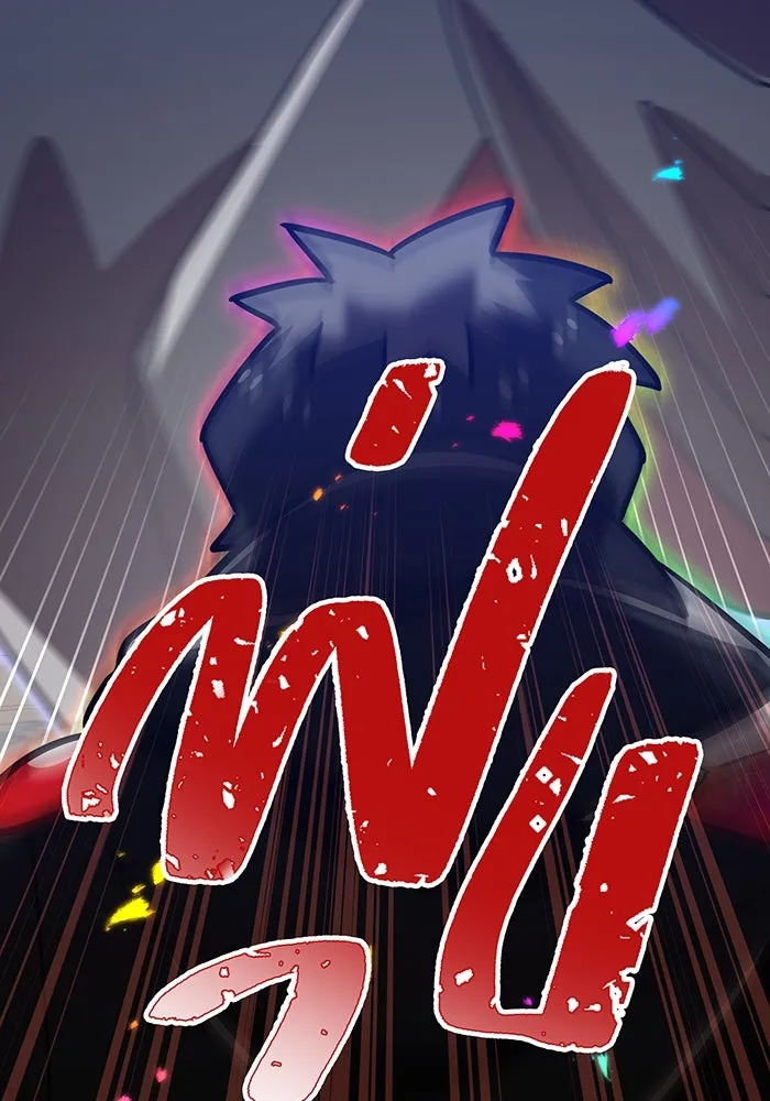 เพลเยอร์เลือดเทวะ ตอนที่ 52 สเตจ  หอคอยหนาม ② รูปที่ 148