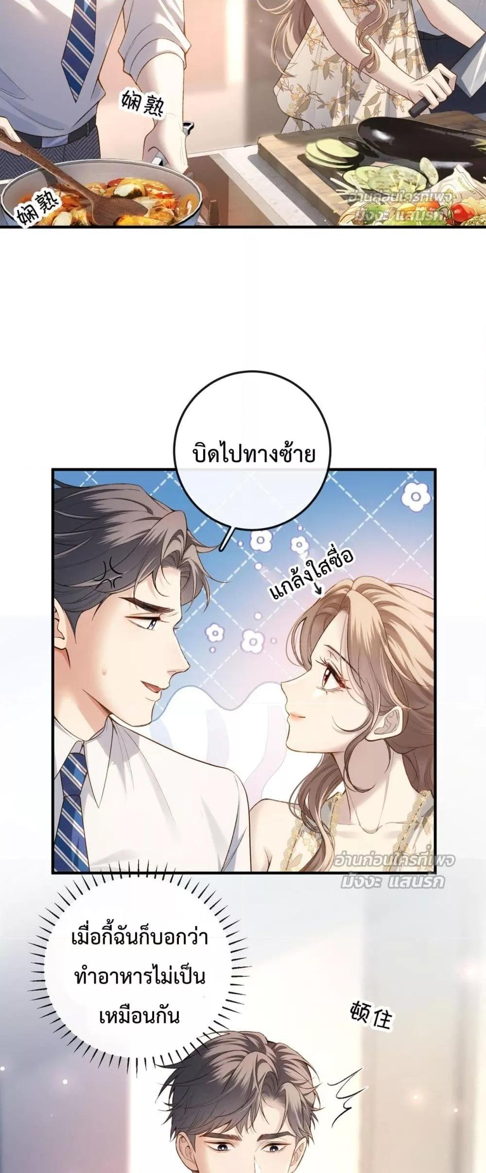 Manga-lc-com อ่านมังงะ อ่านการ์ตูน ออนไลน์ ฟรี FakeCelebrity ตอนที่ 1 2 3 4 5 6 7 8 9 10 11 12 13 14 ฟรี ไม่มีโฆษณา Manga-lc - อ่าน มังงะ อ่าน การ์ตูน ออนไลน์ อ่านมังงะ ฟรี