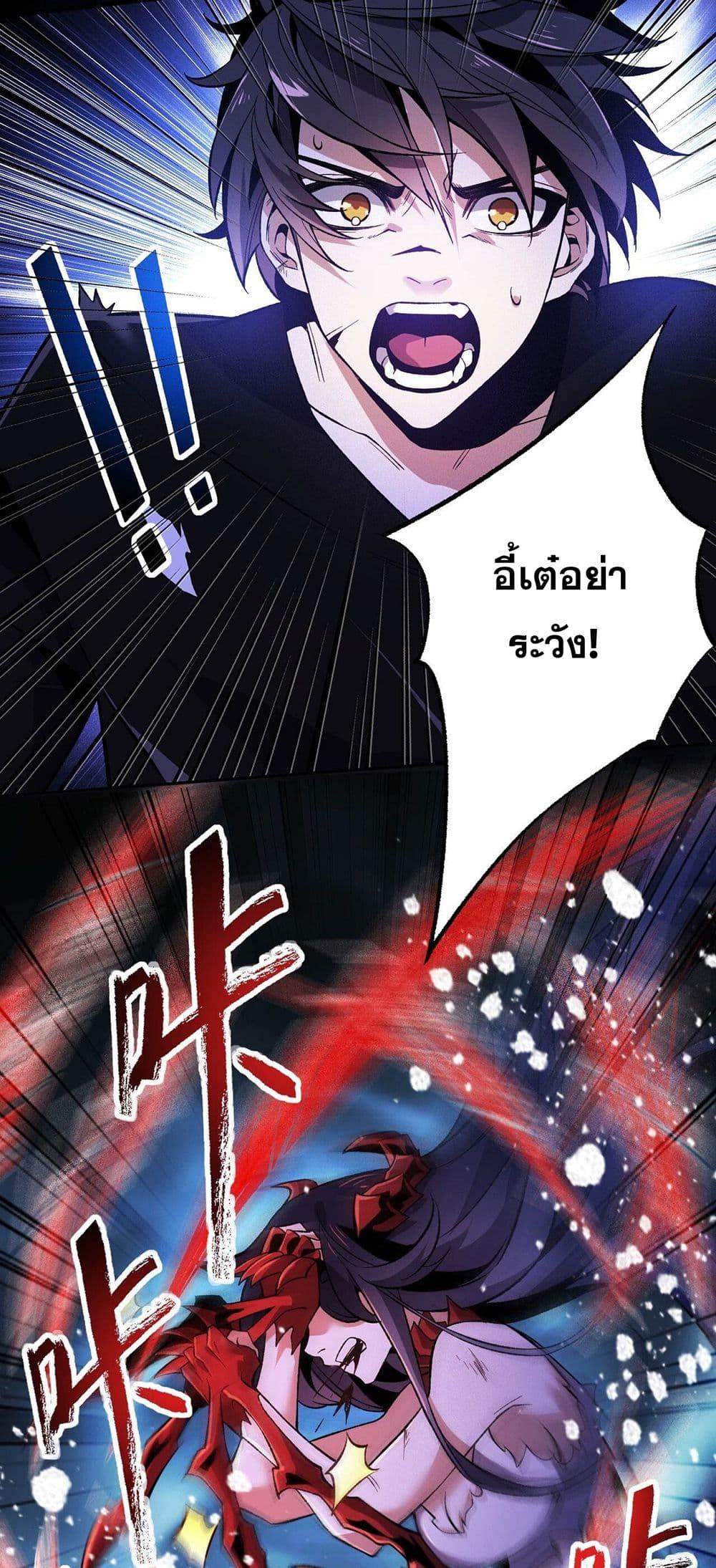 Manga-lc-com อ่านมังงะ อ่านการ์ตูน ออนไลน์ ฟรี An Hai Ji Yuan ตอนที่ 1 2 3 4 5 6 7 8 9 10 11 12 13 14 ฟรี ไม่มีโฆษณา Manga-lc - อ่าน มังงะ อ่าน การ์ตูน ออนไลน์ อ่านมังงะ ฟรี
