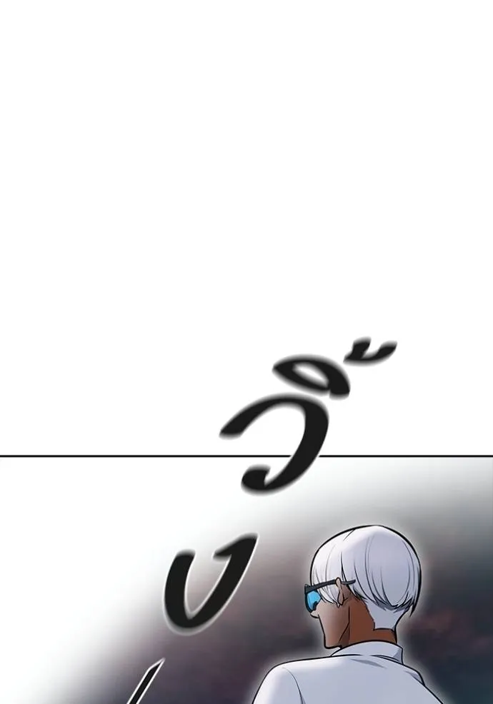 ทาวเวอร์ออฟก๊อด หอคอ ตอนที่ 640 รูปที่ 34