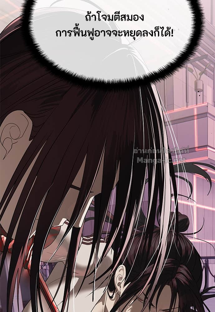 Doujin-Lc- อ่าน โดจิน มังฮวา เกาหลี ญี่ปุ่น จีน แปลไทย ข้าราชการพิเศษ ตอนที่ 1 2 3 4 5 6 7 8 9 10 11 12 13 14 ฟรี ไม่มีโฆษณา อ่าน โดจิน Manhwa เกาหลี ญี่ปุ่น จีน เรามีครบ คัดมาให้เน้นๆ โดจิน 18+ รับประกันความฟินโดย Doujin Lc