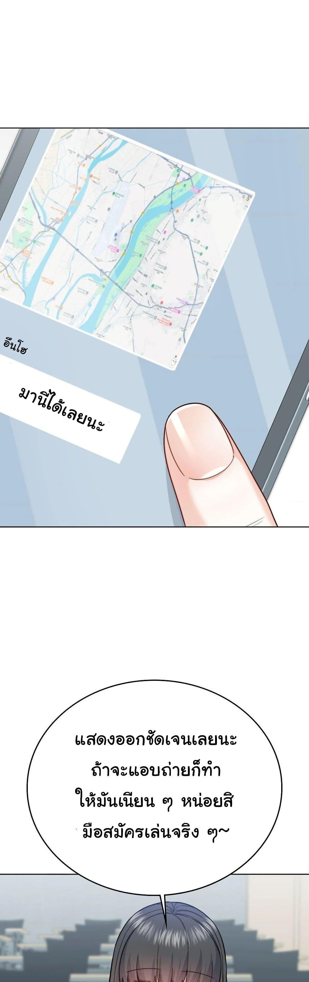 Doujin-Lc- อ่าน โดจิน มังฮวา เกาหลี ญี่ปุ่น จีน แปลไทย No Uploads Today ตอนที่ 1 2 3 4 5 6 7 8 9 10 11 12 13 14 ฟรี ไม่มีโฆษณา อ่าน โดจิน Manhwa เกาหลี ญี่ปุ่น จีน เรามีครบ คัดมาให้เน้นๆ โดจิน 18+ รับประกันความฟินโดย  Doujin Lc