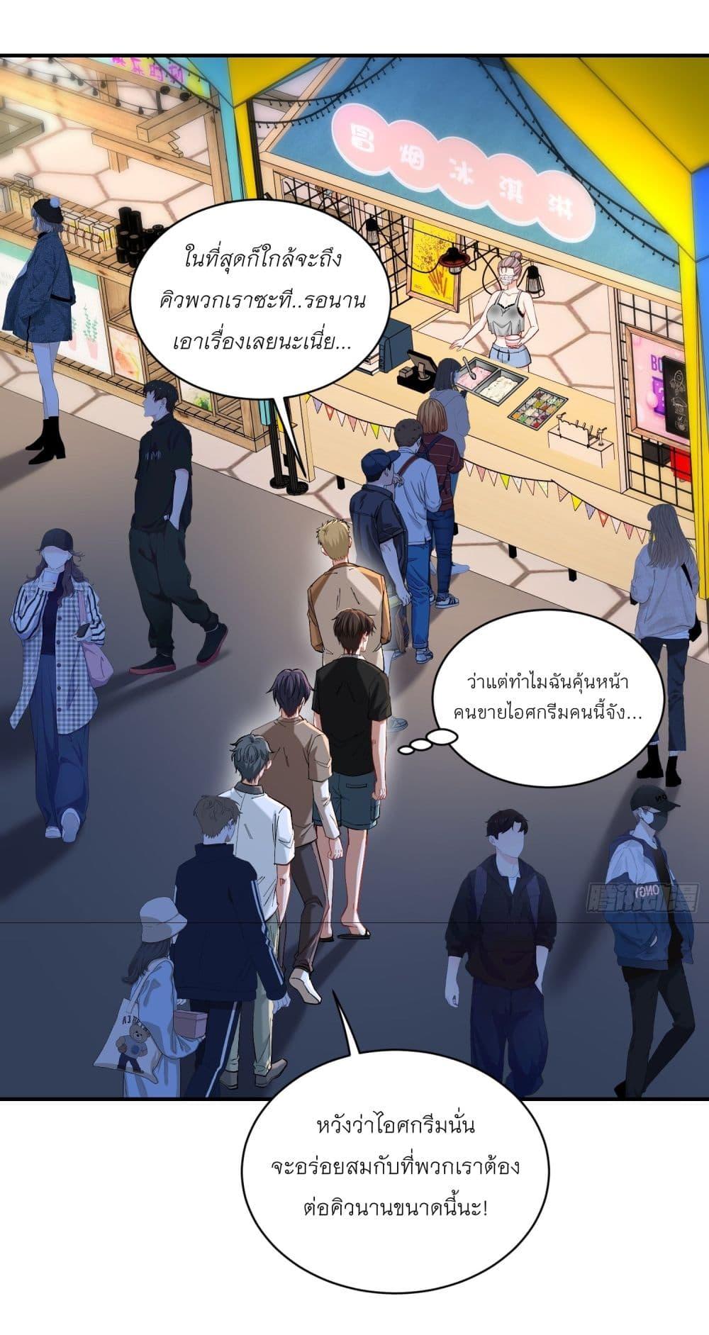 Manga-lc-com อ่านมังงะ อ่านการ์ตูน ออนไลน์ ฟรี Became a Billionaire After Dog Licking Improperly ตอนที่ 1 2 3 4 5 6 7 8 9 10 11 12 13 14 ฟรี ไม่มีโฆษณา Manga-lc - อ่าน มังงะ อ่าน การ์ตูน ออนไลน์ อ่านมังงะ ฟรี