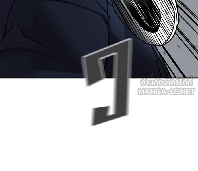 เลวฟาดเลว ตอนที่ 130 รูปที่ 36