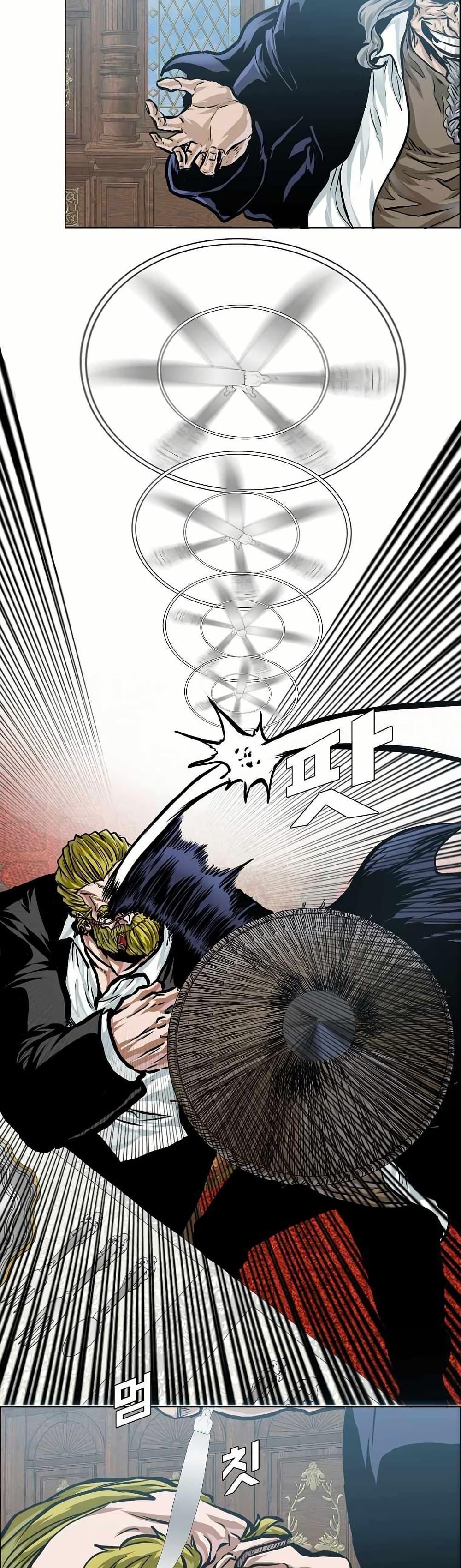 Manga-lc-com อ่านมังงะ อ่านการ์ตูน ออนไลน์ ฟรี Boss in School ตอนที่ 1 2 3 4 5 6 7 8 9 10 11 12 13 14 ฟรี ไม่มีโฆษณา Manga-lc - อ่าน มังงะ อ่าน การ์ตูน ออนไลน์ อ่านมังงะ ฟรี