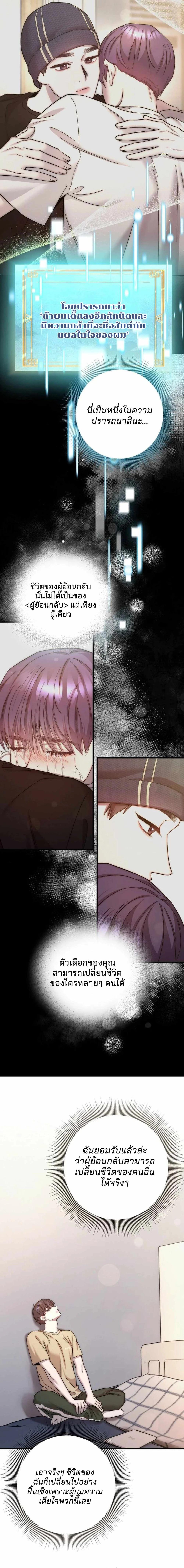 Manga-lc-com อ่านมังงะ อ่านการ์ตูน ออนไลน์ ฟรี Acting Genius, TOP Idol! ตอนที่ 1 2 3 4 5 6 7 8 9 10 11 12 13 14 ฟรี ไม่มีโฆษณา Manga-lc - อ่าน มังงะ อ่าน การ์ตูน ออนไลน์ อ่านมังงะ ฟรี