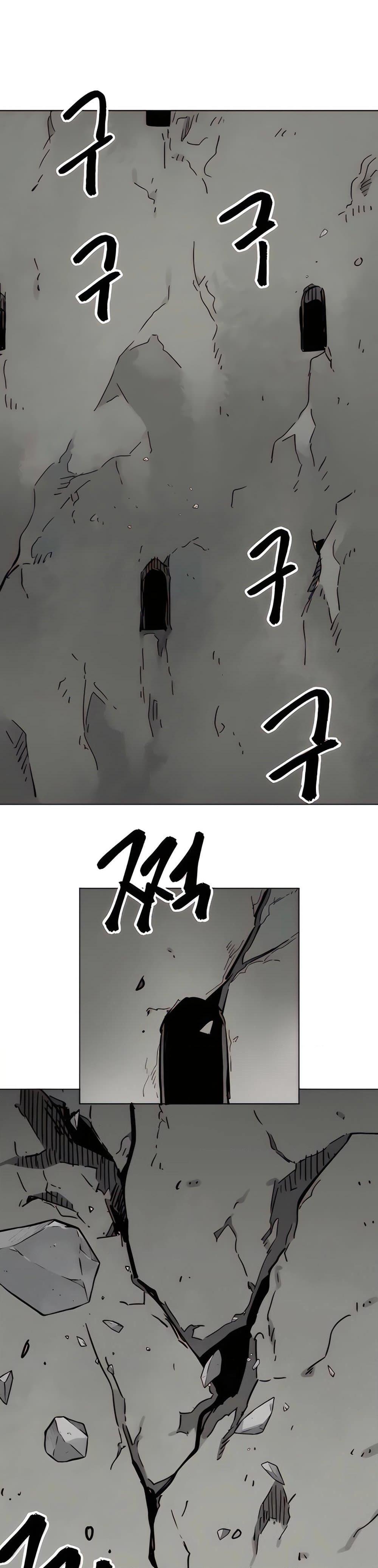 Manga-lc-com อ่านมังงะ อ่านการ์ตูน ออนไลน์ ฟรี Infinite Level Up in Murim ตอนที่ 1 2 3 4 5 6 7 8 9 10 11 12 13 14 ฟรี ไม่มีโฆษณา Manga-lc - อ่าน มังงะ อ่าน การ์ตูน ออนไลน์ อ่านมังงะ ฟรี