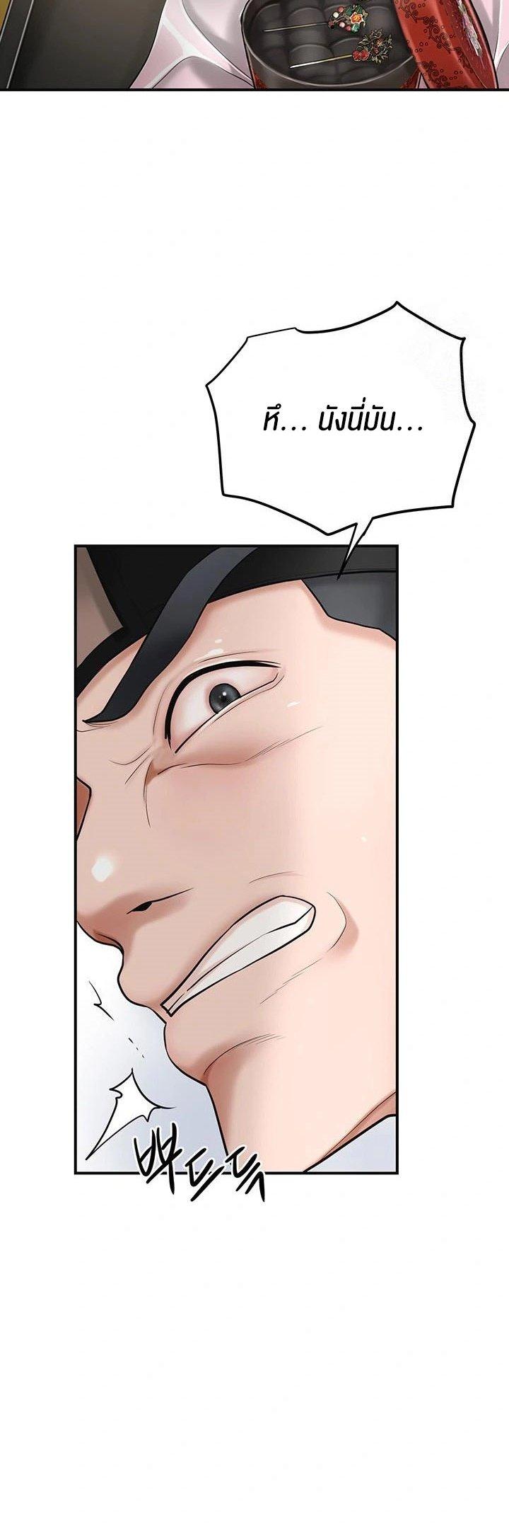 Doujin-Lc- อ่าน โดจิน มังฮวา เกาหลี ญี่ปุ่น จีน แปลไทย Brothel ตอนที่ 1 2 3 4 5 6 7 8 9 10 11 12 13 14 ฟรี ไม่มีโฆษณา อ่าน โดจิน Manhwa เกาหลี ญี่ปุ่น จีน เรามีครบ คัดมาให้เน้นๆ โดจิน 18+ รับประกันความฟินโดย  Doujin Lc