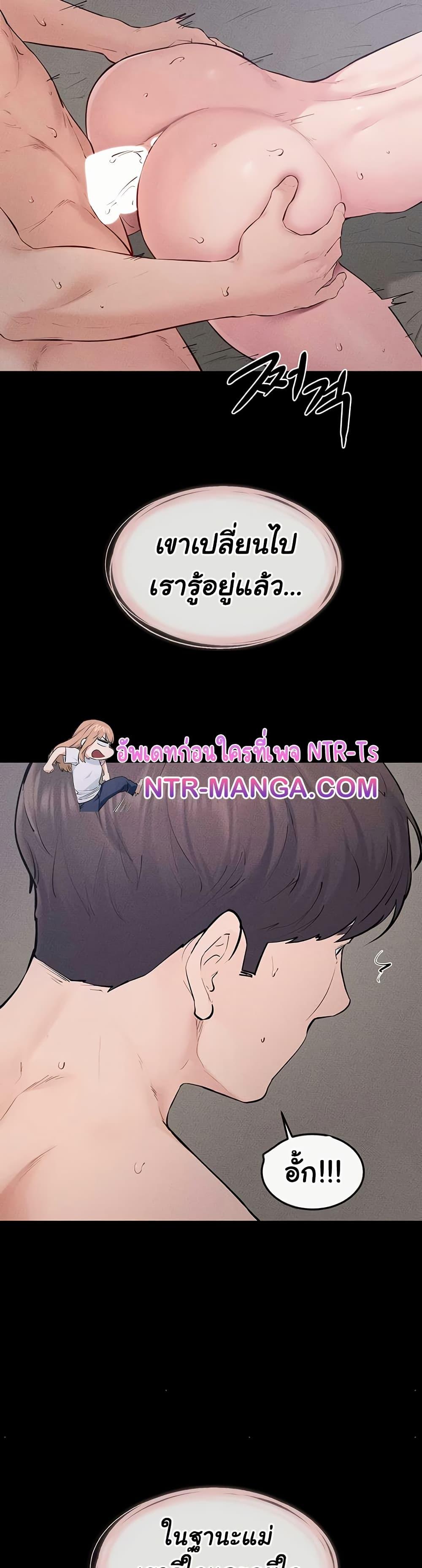 Doujin-Lc- อ่าน โดจิน มังฮวา เกาหลี ญี่ปุ่น จีน แปลไทย My New Family Treats ตอนที่ 1 2 3 4 5 6 7 8 9 10 11 12 13 14 ฟรี ไม่มีโฆษณา อ่าน โดจิน Manhwa เกาหลี ญี่ปุ่น จีน เรามีครบ คัดมาให้เน้นๆ โดจิน 18+ รับประกันความฟินโดย  Doujin Lc
