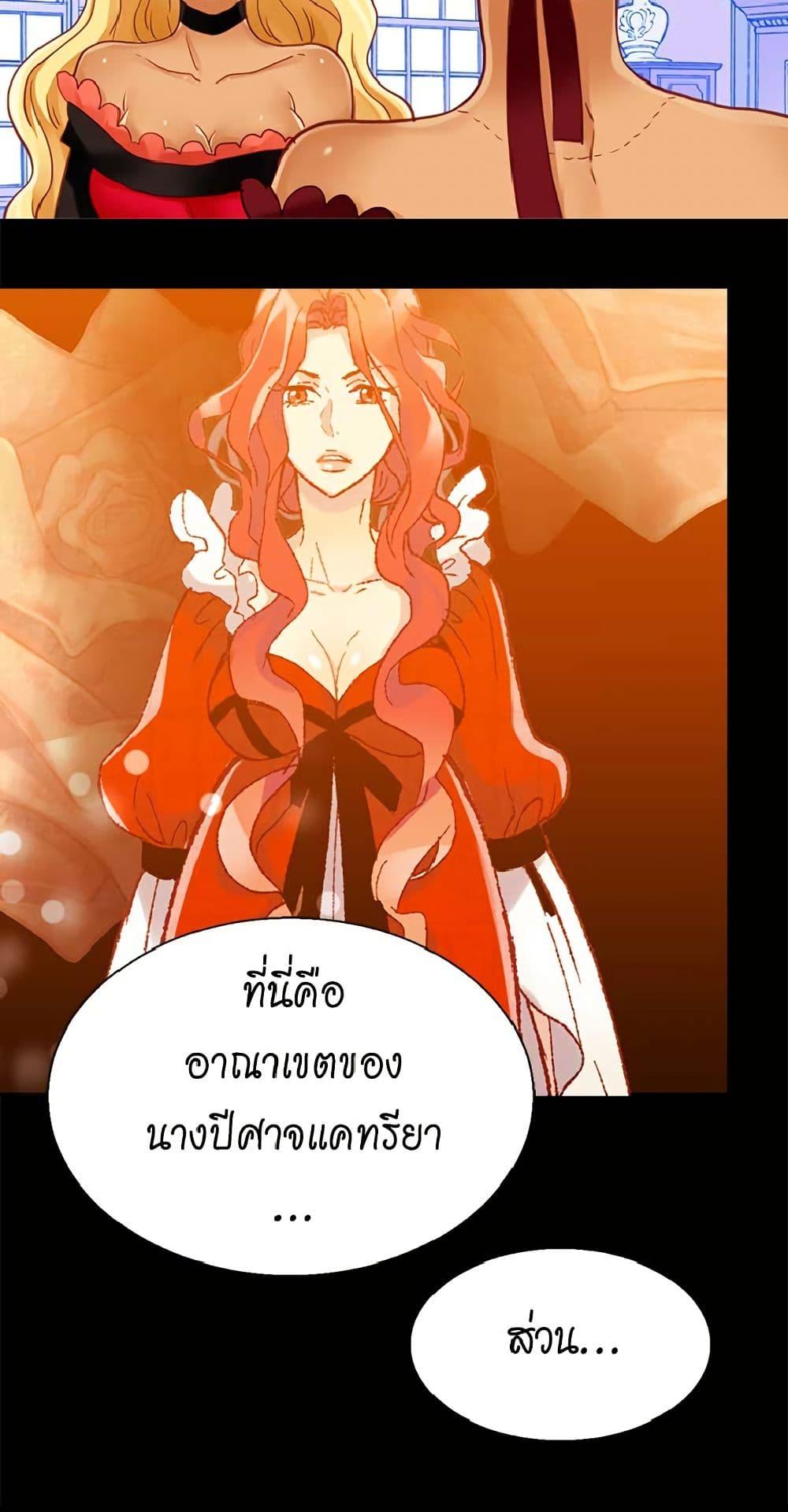 Manga-lc-com อ่านมังงะ อ่านการ์ตูน ออนไลน์ ฟรี Isekai Empress ตอนที่ 1 2 3 4 5 6 7 8 9 10 11 12 13 14 ฟรี ไม่มีโฆษณา Manga-lc - อ่าน มังงะ อ่าน การ์ตูน ออนไลน์ อ่านมังงะ ฟรี